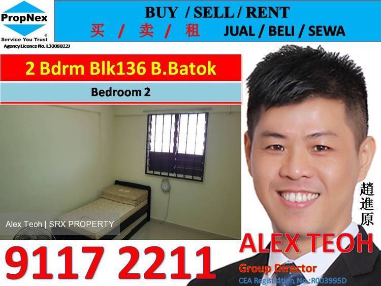 Blk 136 Bukit Batok West Avenue 6 (Bukit Batok), HDB 3 Rooms #193427362
